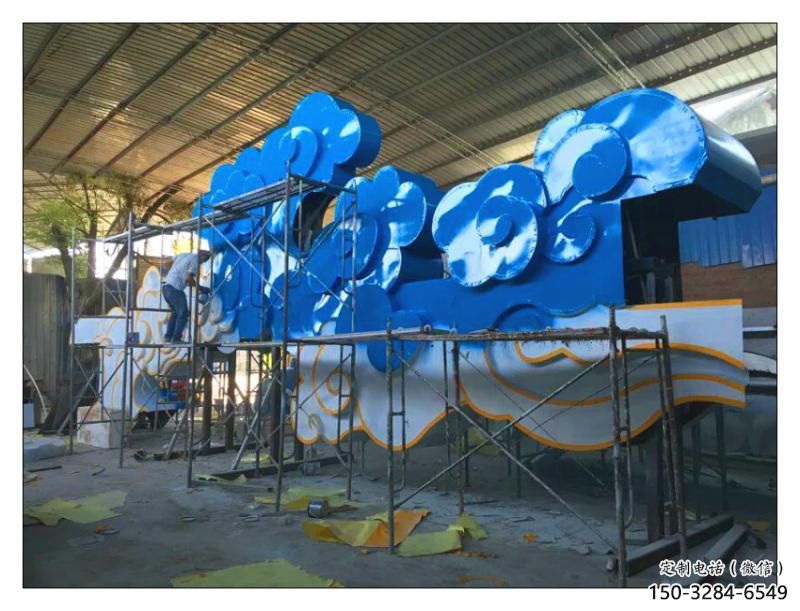 廣場(chǎng)云彩雕塑 抽象云團(tuán)雕塑 烤漆祥云雕塑 廣場(chǎng)云彩雕塑 抽象云團(tuán)雕塑 烤漆祥云雕塑