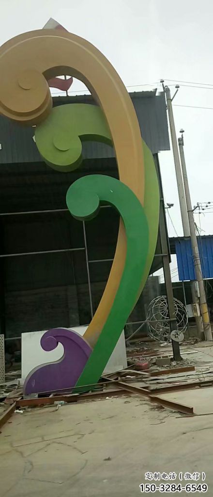 剪紙云彩雕塑 切面燈光祥云雕塑 政府祥云雕塑 剪紙云彩雕塑 切面燈光祥云雕塑 政府祥云雕塑