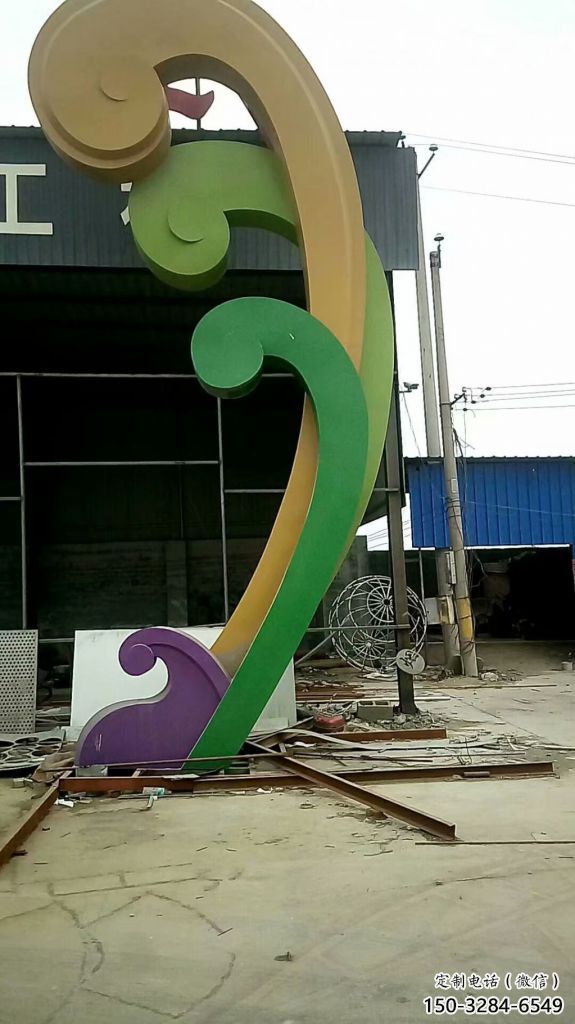 街頭云彩雕塑 大型別墅區(qū)祥云雕塑 鋼管祥云雕塑 街頭云彩雕塑 大型別墅區(qū)祥云雕塑 鋼管祥云雕塑