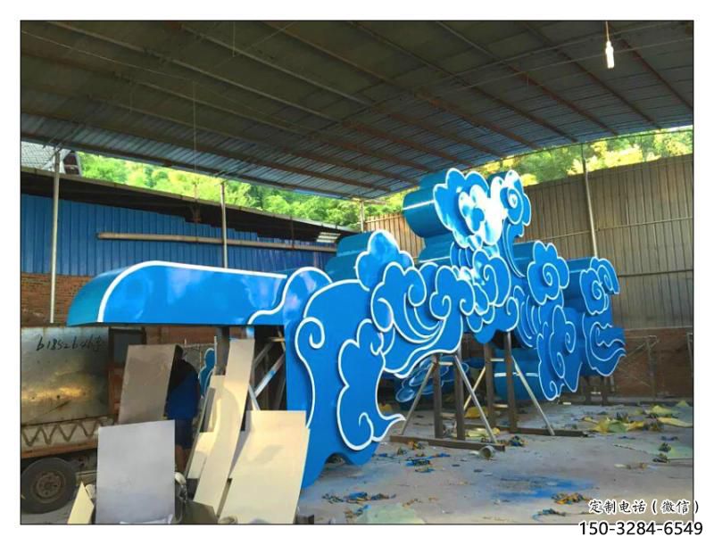 商業街云彩雕塑 烤漆祥云雕塑 彩繪祥云雕塑 商業街云彩雕塑 烤漆祥云雕塑 彩繪祥云雕塑