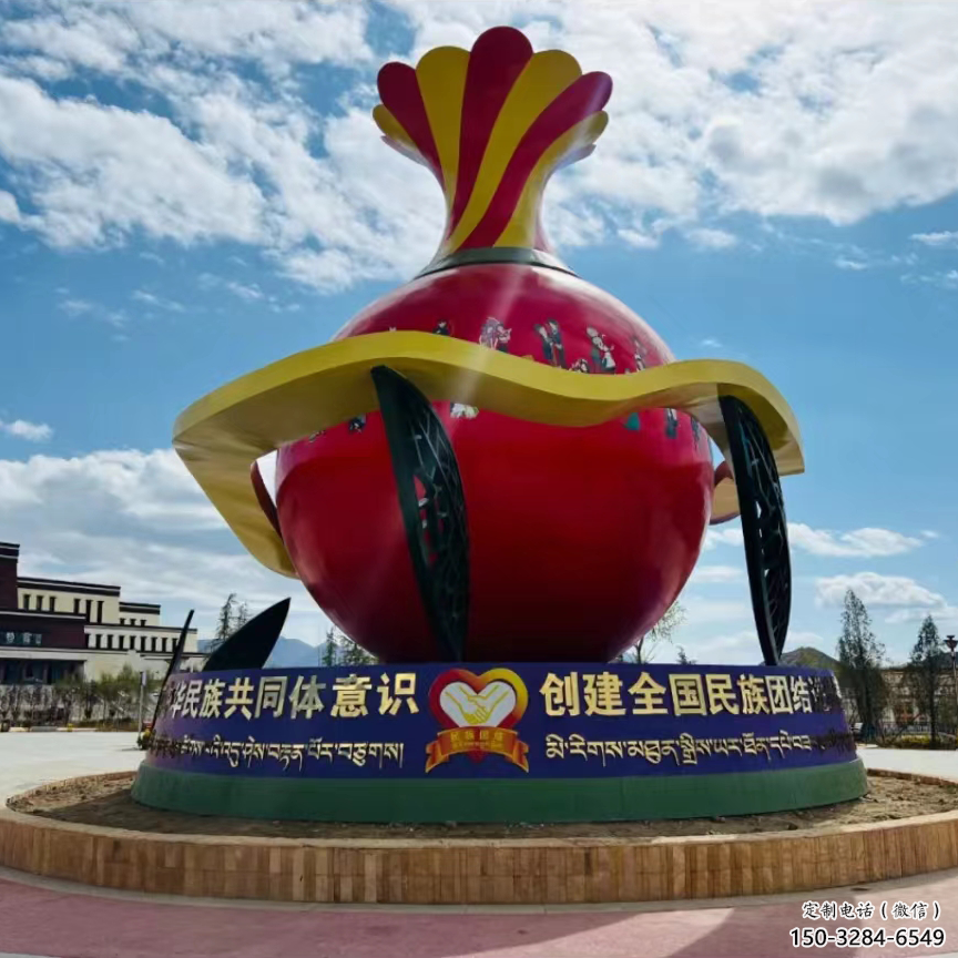 步行街花瓶雕塑 游樂場雕塑 鑄造瓶子雕塑 步行街花瓶雕塑 游樂場雕塑 鑄造瓶子雕塑