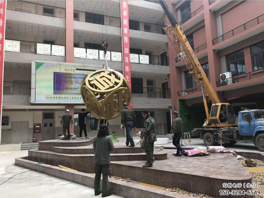 別墅區正方形雕塑 大型別墅區方塊雕塑 正方體雕塑 別墅區正方形雕塑 大型別墅區方塊雕塑 正方體雕塑