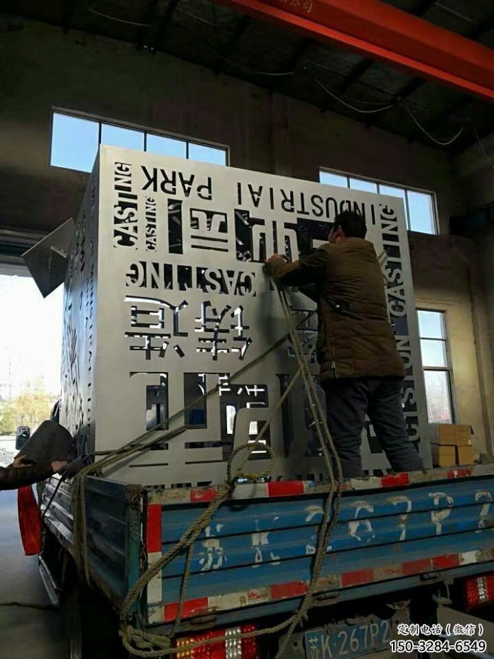 村口正方形雕塑 啞光正方體雕塑 公園方塊雕塑 村口正方形雕塑 啞光正方體雕塑 公園方塊雕塑