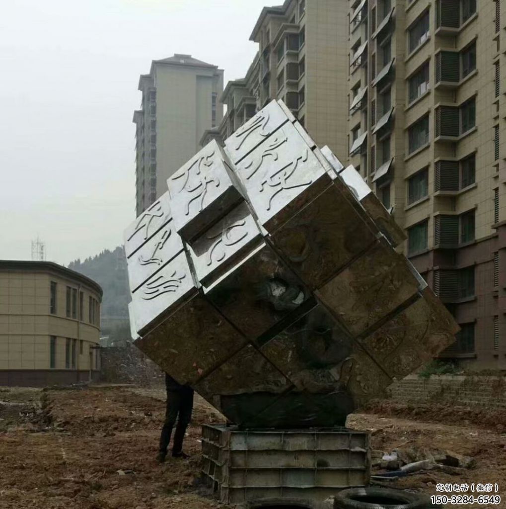 房地產正方形雕塑 現代正方體雕塑 幾何方塊雕塑 房地產正方形雕塑 現代正方體雕塑 幾何方塊雕塑