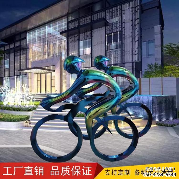 景觀自行車雕塑 仿真體育雕塑 景觀運動員雕塑