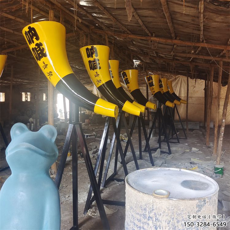 酒店喇叭雕塑 景觀景觀雕塑 現(xiàn)代雕塑