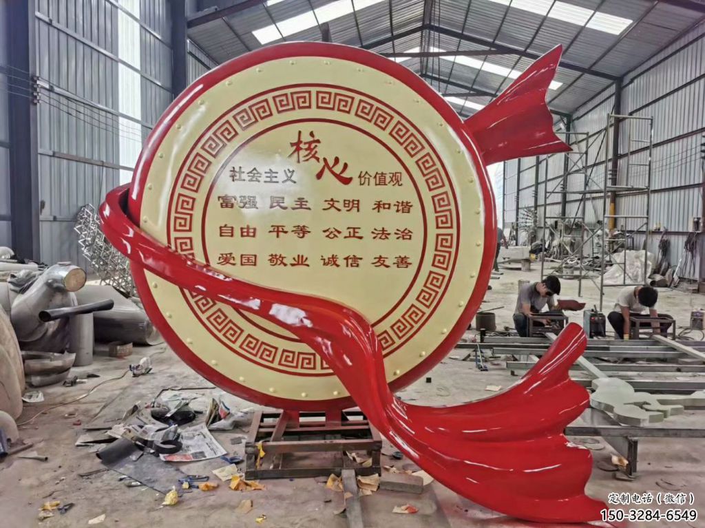 大鼓雕塑 抽象藝術(shù)雕塑 烤漆鑼鼓雕塑 大鼓雕塑 抽象藝術(shù)雕塑 烤漆鑼鼓雕塑