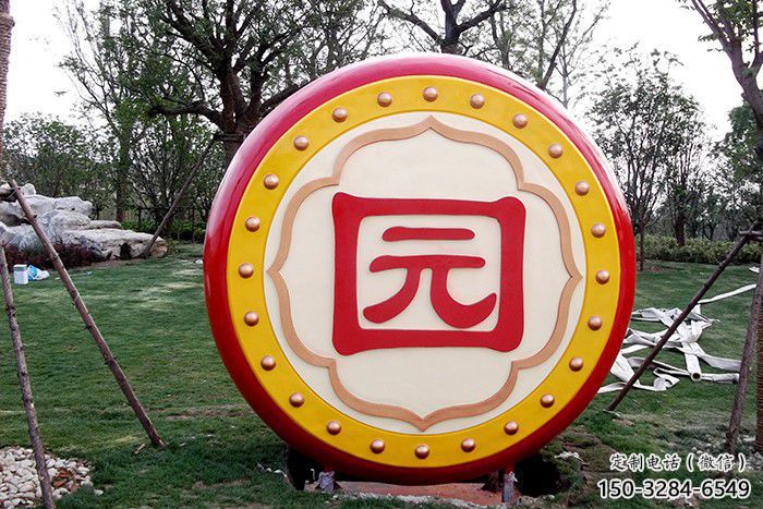 大門口大鼓雕塑 發光公園雕塑 仿真鑼鼓雕塑 大門口大鼓雕塑 發光公園雕塑 仿真鑼鼓雕塑