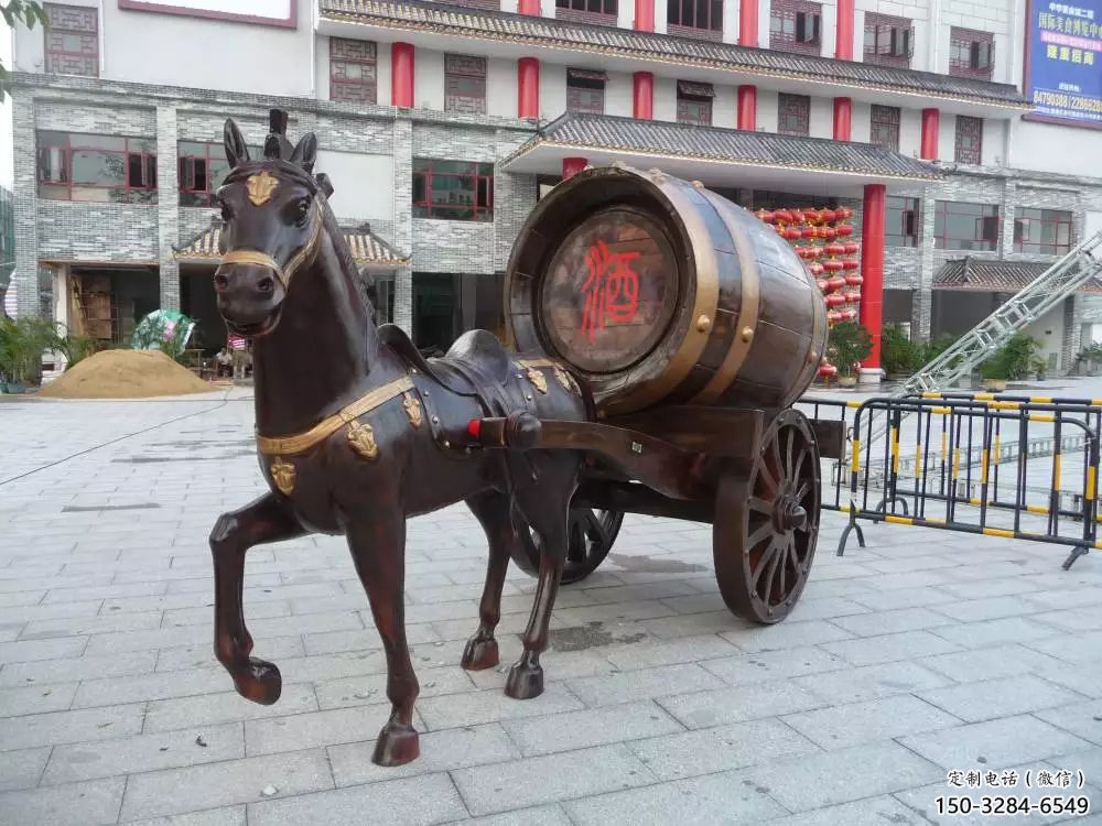 草地酒壇子雕塑 現代校園酒壇雕塑 大型酒文化雕塑 草地酒壇子雕塑 現代校園酒壇雕塑 大型酒文化雕塑