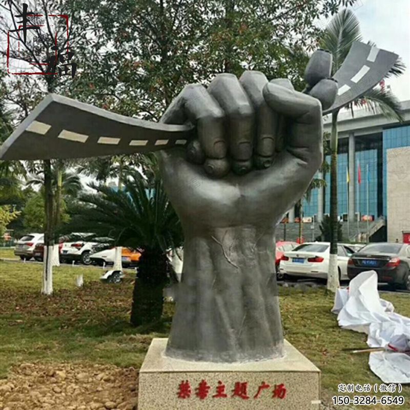 農村拳頭雕塑 抽象藝術手勢雕塑 烤漆握拳雕塑 農村拳頭雕塑 抽象藝術手勢雕塑 烤漆握拳雕塑