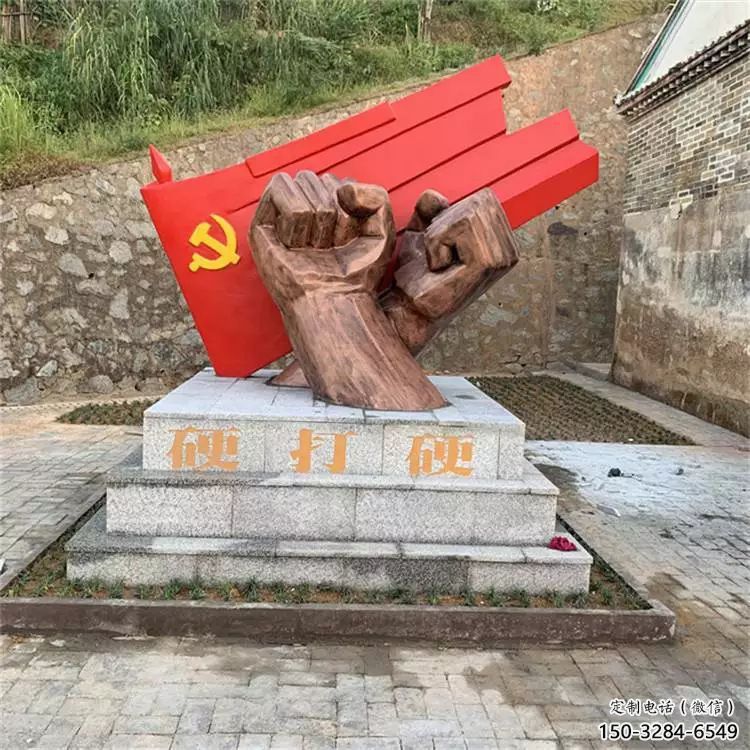 庭院拳頭雕塑 公園手勢雕塑 鍛造握拳雕塑 庭院拳頭雕塑 公園手勢雕塑 鍛造握拳雕塑