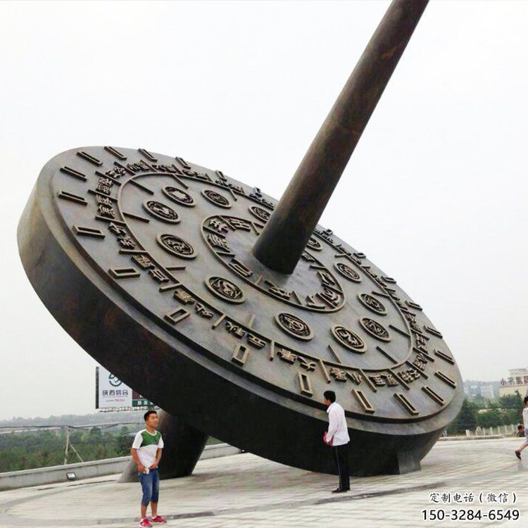 日晷雕塑 景觀計時雕塑 噴漆雕塑 日晷雕塑 景觀計時雕塑 噴漆雕塑