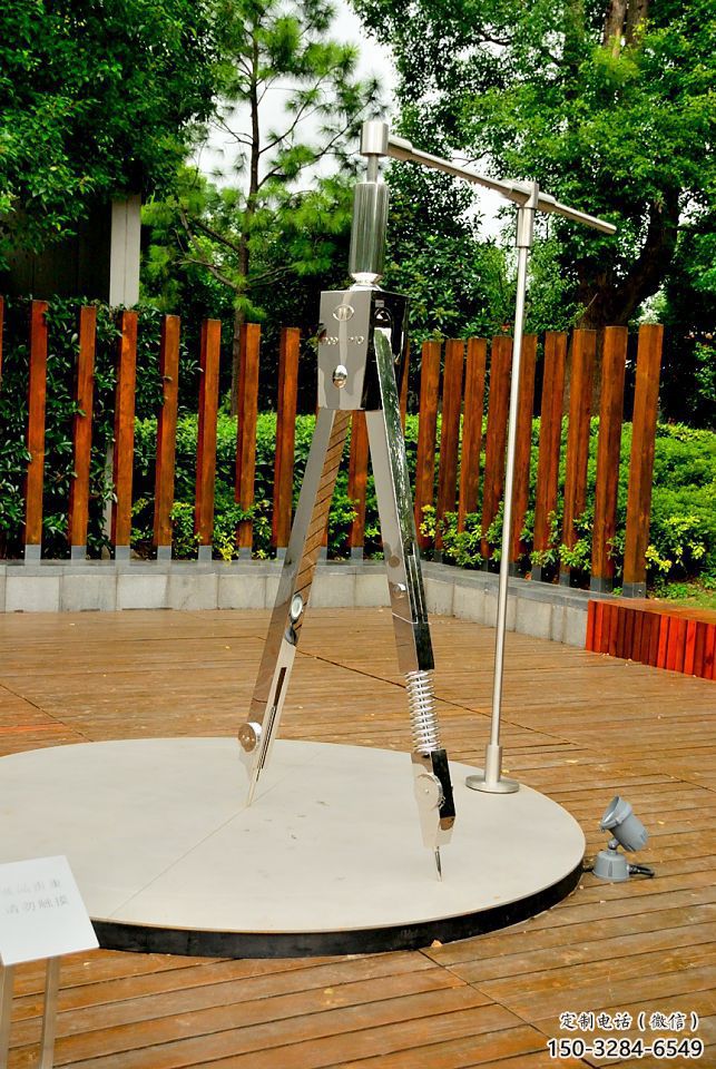 園林圓規雕塑 大型景觀雕塑 中式標識雕塑