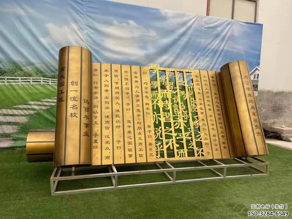 大型書簡雕塑 歐式步行街標識雕塑 彩繪書雕塑 大型書簡雕塑 歐式步行街標識雕塑 彩繪書雕塑