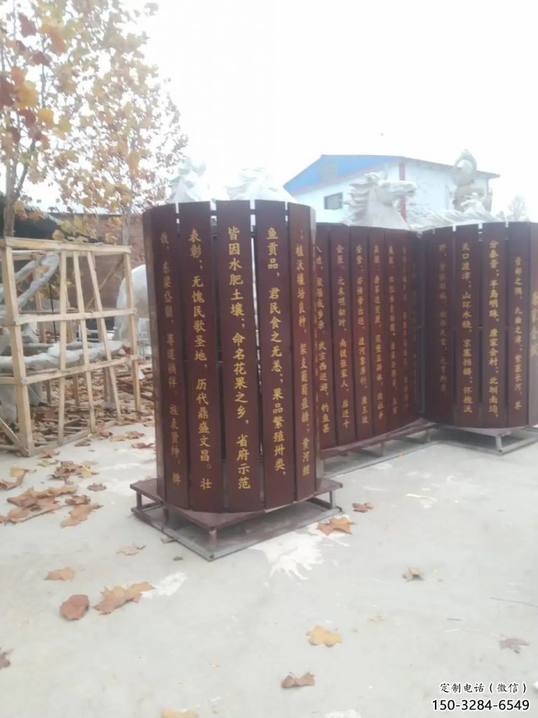 希望書簡雕塑 書校園標識雕塑 商業街書雕塑 希望書簡雕塑 書校園標識雕塑 商業街書雕塑