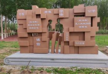 廣場書簡雕塑 抽象書雕塑 烤漆標(biāo)識雕塑