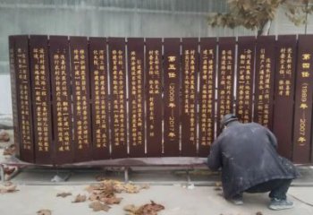 書簡雕塑 剪影書雕塑 商業(yè)街標(biāo)識雕塑