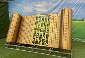 鑄造書簡雕塑 中式村口標(biāo)識(shí)雕塑 書書雕塑