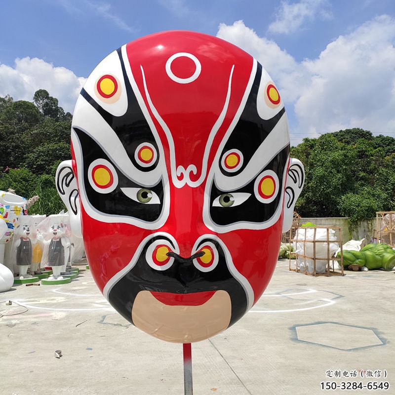 村口臉譜雕塑 啞光景觀擺件 公園雕塑 村口臉譜雕塑 啞光景觀擺件 公園雕塑