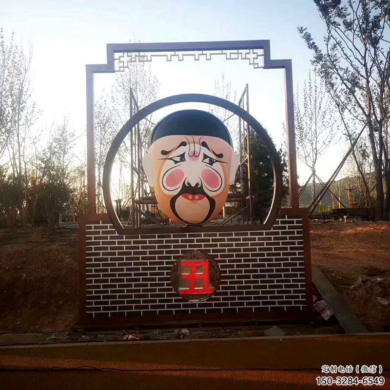 大門口臉譜雕塑 發光公園小品 仿真雕塑 大門口臉譜雕塑 發光公園小品 仿真雕塑