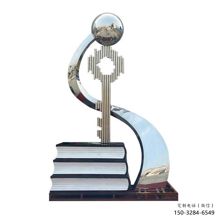 仿古鑰匙雕塑 騰飛雕塑 房地產金鑰匙雕塑 仿古鑰匙雕塑 騰飛雕塑 房地產金鑰匙雕塑