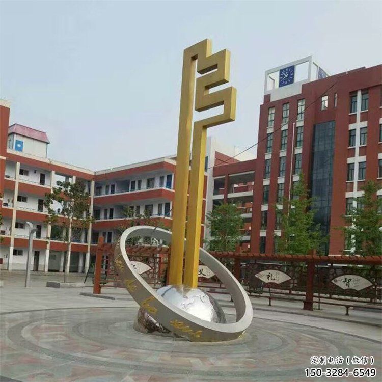 懸空鑰匙雕塑 大型別墅區金鑰匙雕塑 農村雕塑 懸空鑰匙雕塑 大型別墅區金鑰匙雕塑 農村雕塑