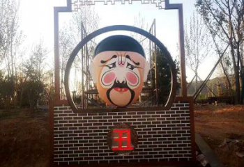 大門口臉譜雕塑 發光公園小品 仿真雕塑