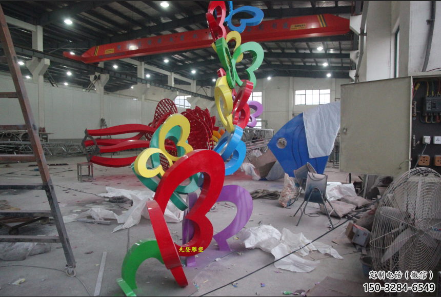 噴漆數字雕塑 中式村口雕塑 草地文字雕塑 噴漆數字雕塑 中式村口雕塑 草地文字雕塑