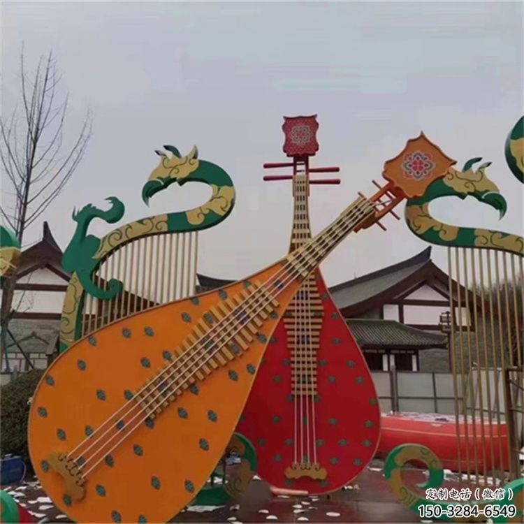 琵琶雕塑 景觀樂器雕塑 噴漆音樂雕塑 琵琶雕塑 景觀樂器雕塑 噴漆音樂雕塑