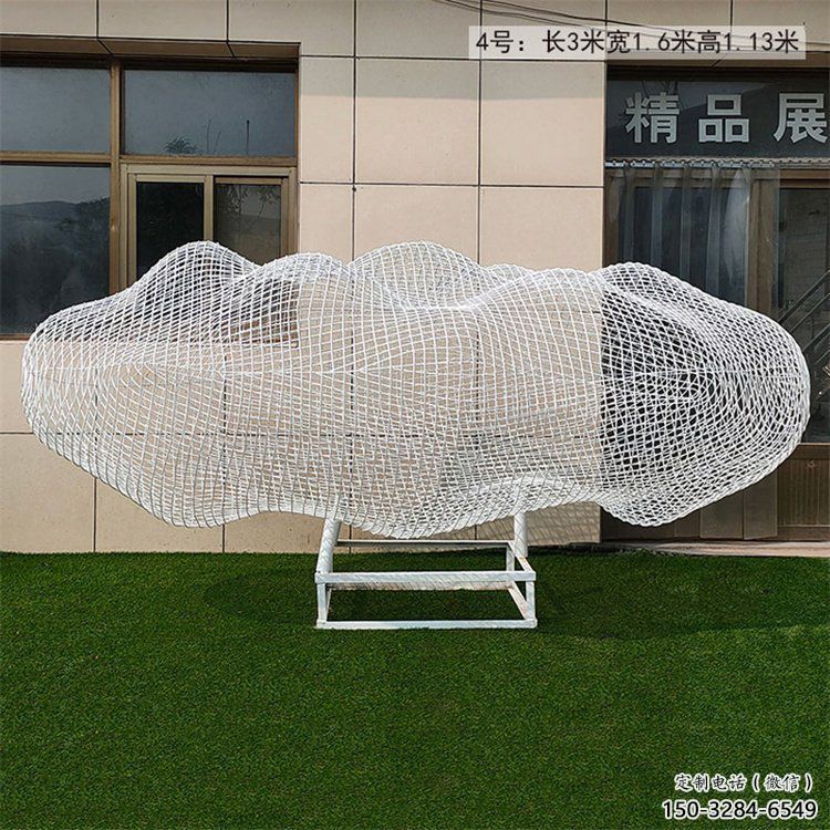 抽象云梯雕塑 啞光梯子雕塑 室內云朵雕塑 抽象云梯雕塑 啞光梯子雕塑 室內云朵雕塑