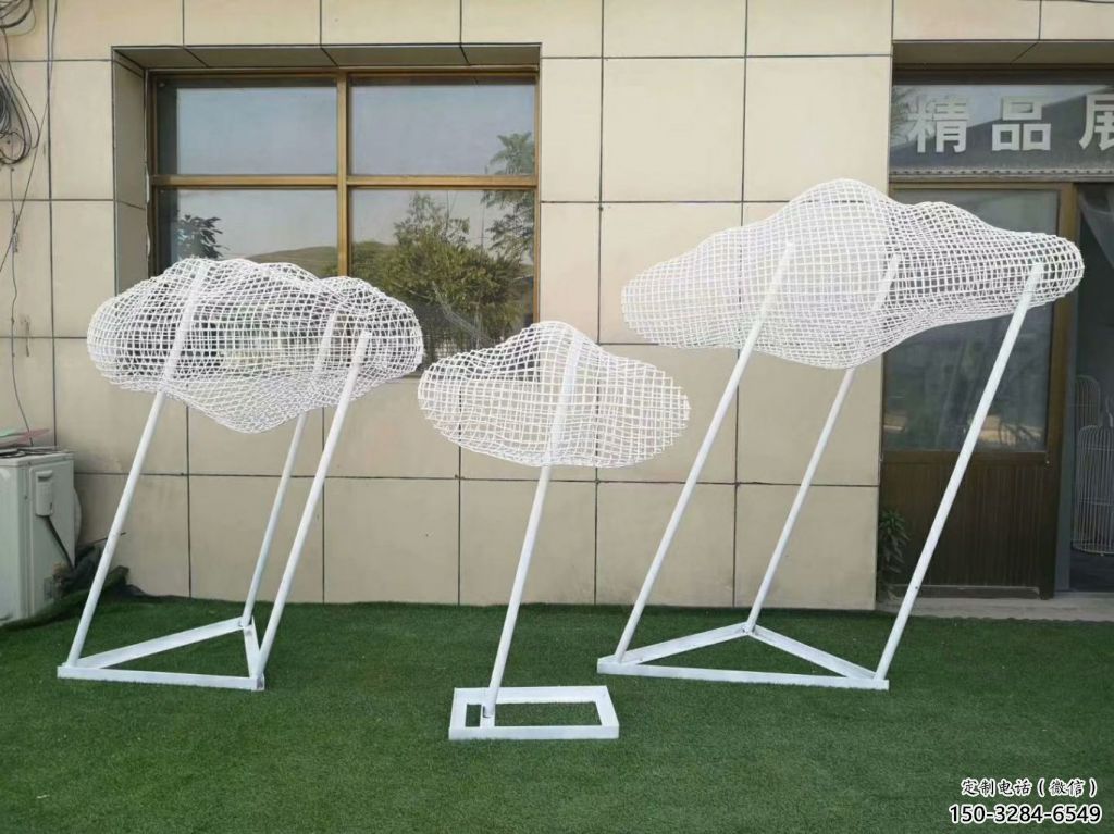 剪紙?jiān)铺莸袼?切面燈光云朵雕塑 政府梯子雕塑 剪紙?jiān)铺莸袼?切面燈光云朵雕塑 政府梯子雕塑