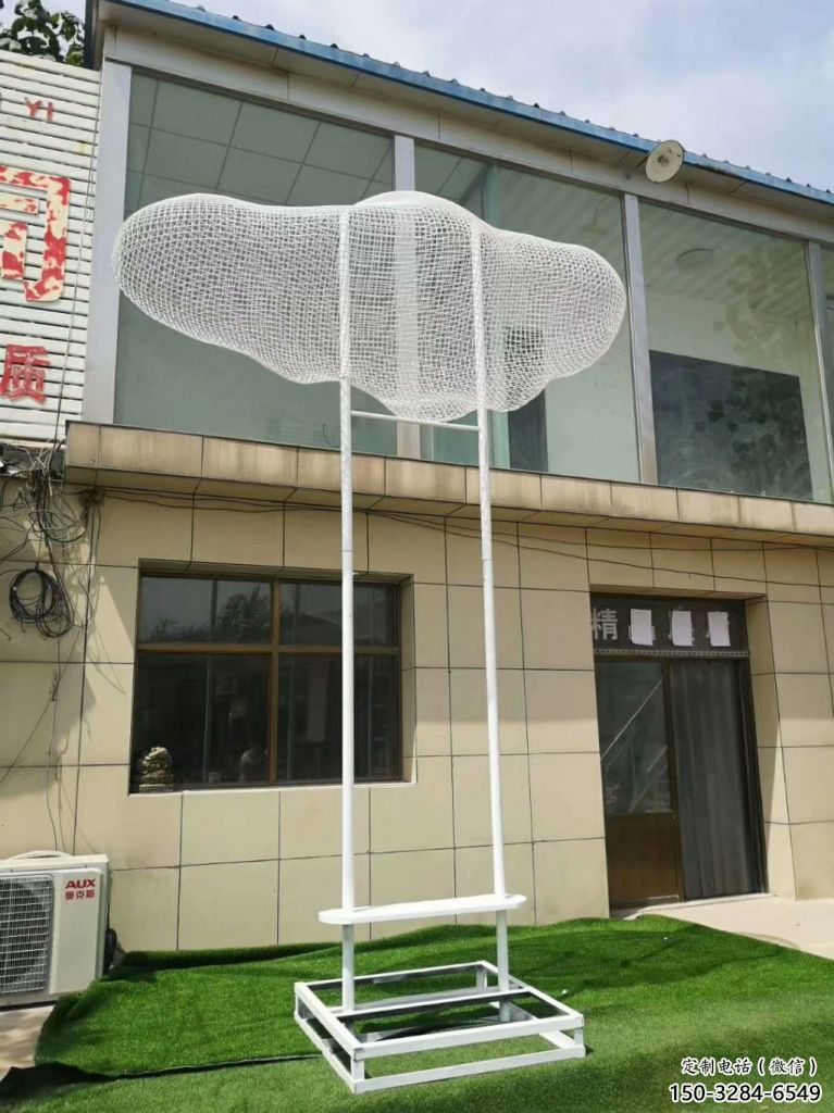 噴漆云梯雕塑 中式村口梯子雕塑 草地云朵雕塑 噴漆云梯雕塑 中式村口梯子雕塑 草地云朵雕塑