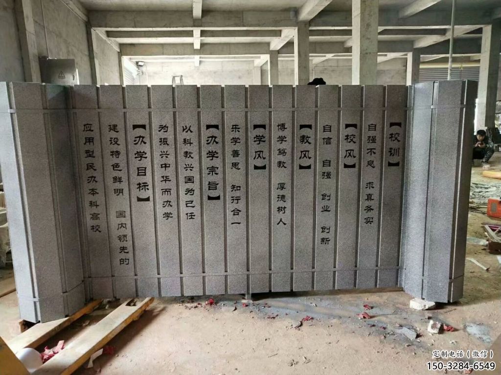 彩繪竹簡雕塑 標識書本雕塑 街頭標識雕塑 彩繪竹簡雕塑 標識書本雕塑 街頭標識雕塑