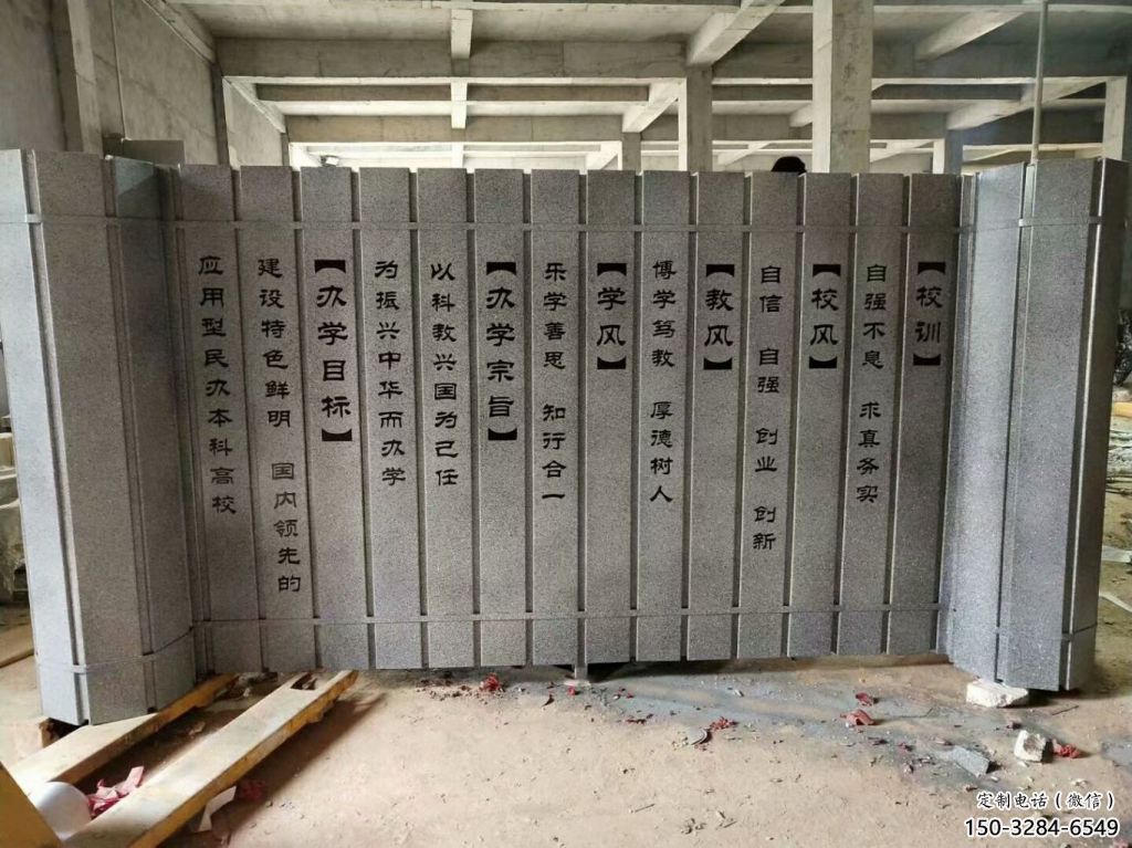 鏡面竹簡(jiǎn)雕塑 烤漆大型書(shū)本雕塑 彩繪標(biāo)識(shí)雕塑