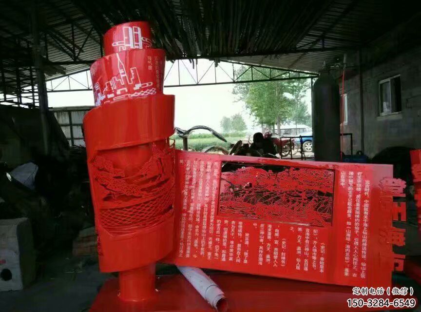 竹簡雕塑 歐式步行街標(biāo)識雕塑 大型書本雕塑