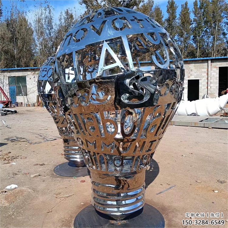 仿古燈泡雕塑 騰飛燈具主題 房地產(chǎn)電燈泡雕塑 仿古燈泡雕塑 騰飛燈具主題 房地產(chǎn)電燈泡雕塑