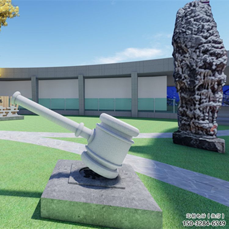 大型錘子雕塑 鍛造發光法錘雕塑 房地產法治雕塑 大型錘子雕塑 鍛造發光法錘雕塑 房地產法治雕塑