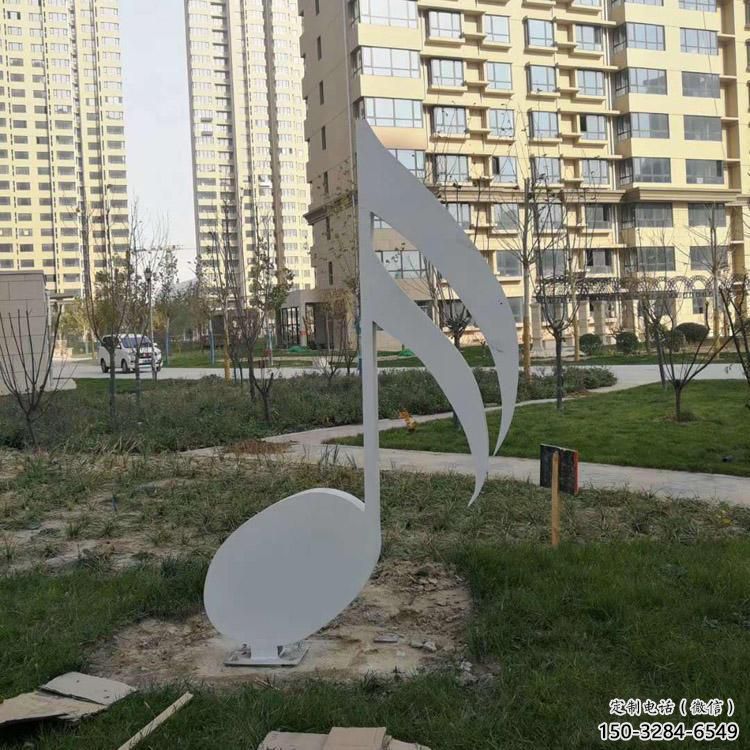 鋼管樂譜雕塑 異形噴水符號雕塑 農村音樂雕塑 鋼管樂譜雕塑 異形噴水符號雕塑 農村音樂雕塑