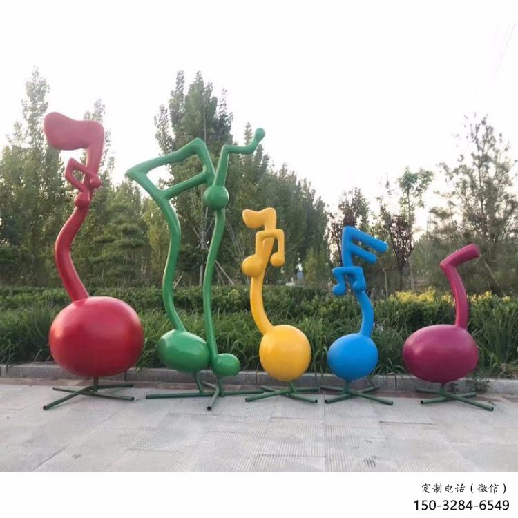 幾何樂譜雕塑 發光公園音樂雕塑 大門口符號雕塑 幾何樂譜雕塑 發光公園音樂雕塑 大門口符號雕塑