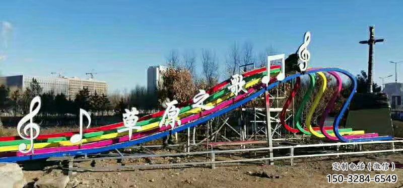 景觀樂譜雕塑 彩繪剪紙符號雕塑 校園音樂雕塑 景觀樂譜雕塑 彩繪剪紙符號雕塑 校園音樂雕塑