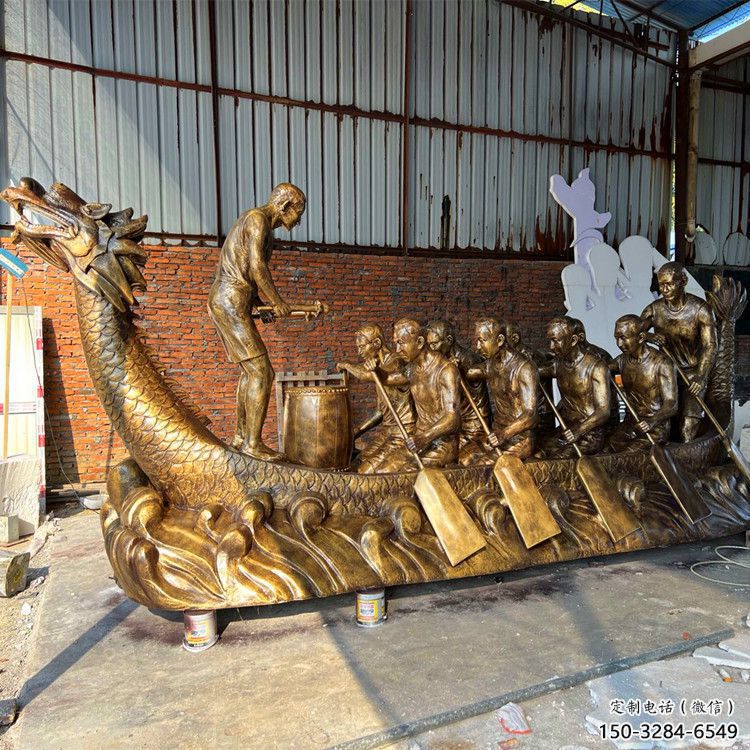 抽象龍舟雕塑 啞光劃槳雕塑 室內競賽雕塑 抽象龍舟雕塑 啞光劃槳雕塑 室內競賽雕塑