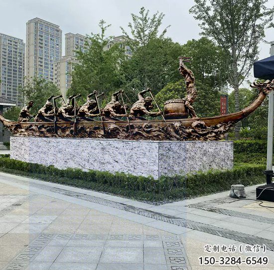 龍舟雕塑 異形噴水劃槳雕塑 農村競賽雕塑 龍舟雕塑 異形噴水劃槳雕塑 農村競賽雕塑
