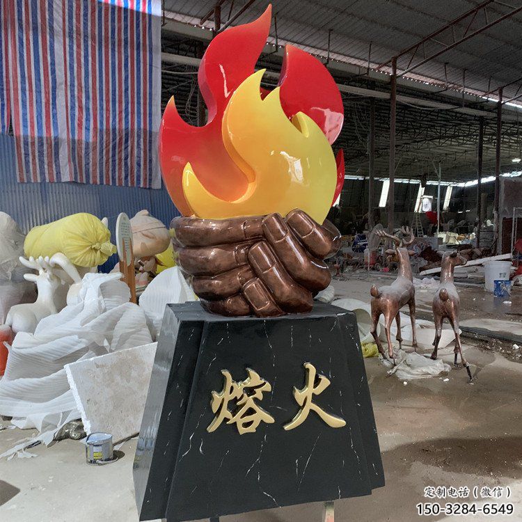 步行街火苗雕塑 游樂場景觀雕塑 鑄造火焰頭雕塑 步行街火苗雕塑 游樂場景觀雕塑 鑄造火焰頭雕塑