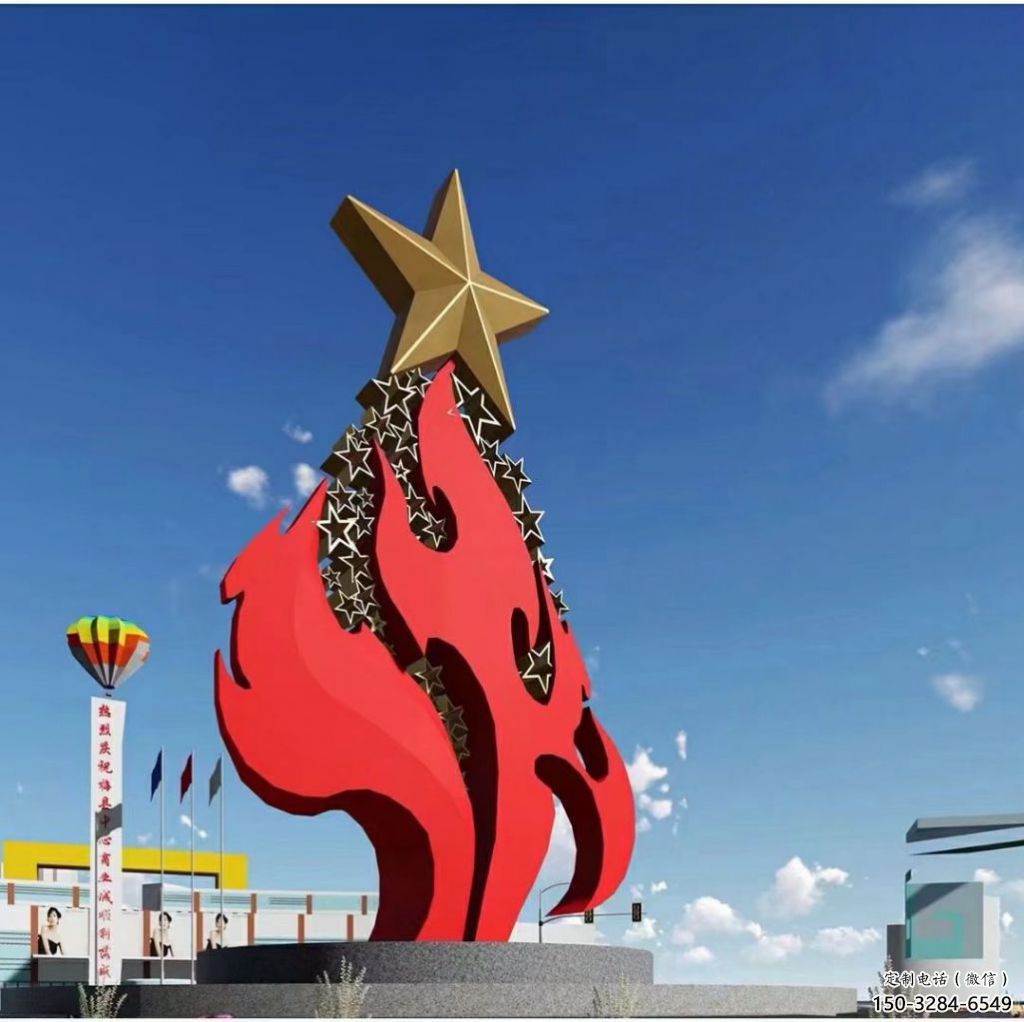 公園火苗雕塑 鏡面公園景觀雕塑 景觀火焰頭雕塑 公園火苗雕塑 鏡面公園景觀雕塑 景觀火焰頭雕塑