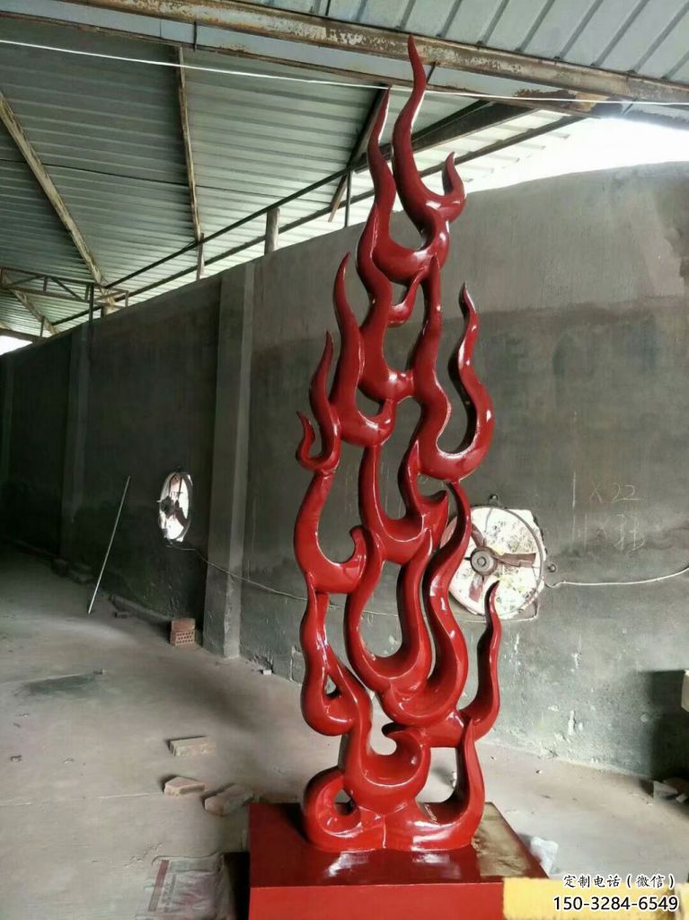 街道火苗雕塑 現代景觀雕塑 彩繪火焰頭雕塑 街道火苗雕塑 現代景觀雕塑 彩繪火焰頭雕塑