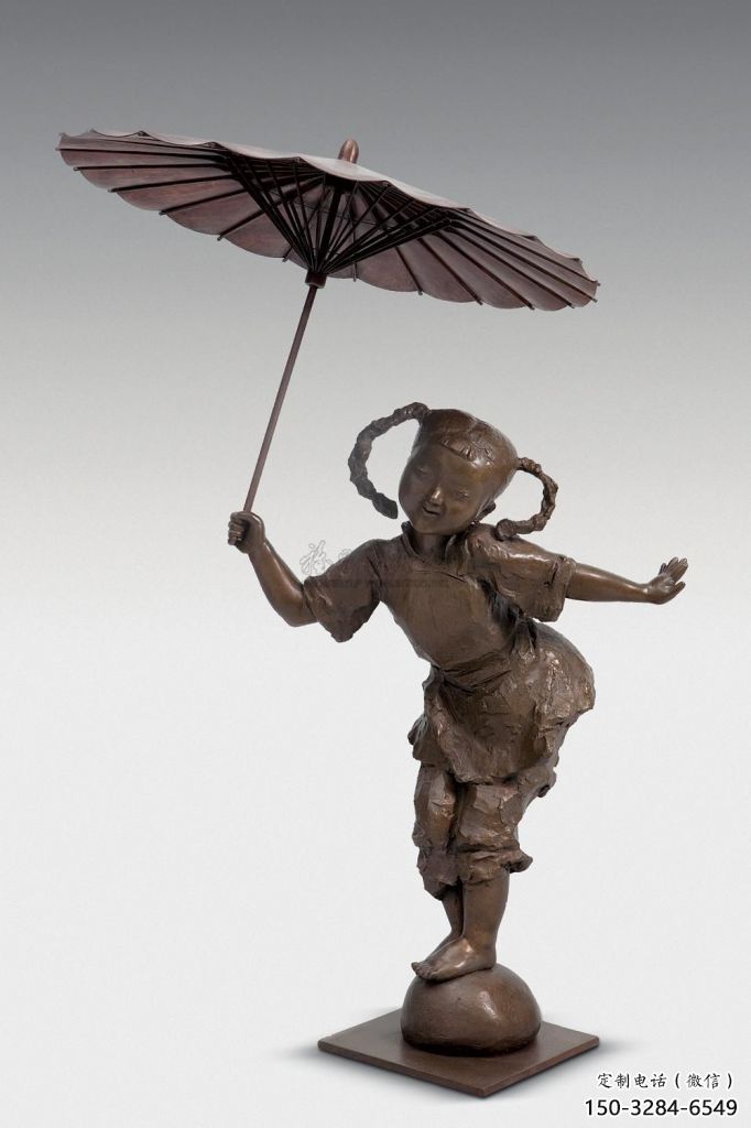 商業街雨傘雕塑 烤漆民俗雕塑 彩繪撐傘雕塑 商業街雨傘雕塑 烤漆民俗雕塑 彩繪撐傘雕塑