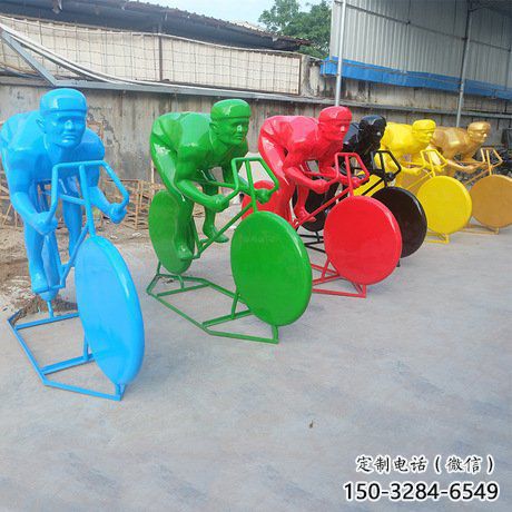 創意賽車雕塑 啞光賽車人雕塑 公園體育雕塑 創意賽車雕塑 啞光賽車人雕塑 公園體育雕塑