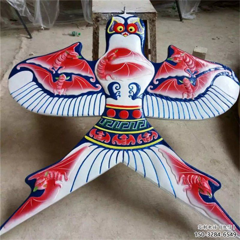 公園風(fēng)箏雕塑 戶外雕塑 抽象景觀雕塑 公園風(fēng)箏雕塑 戶外雕塑 抽象景觀雕塑