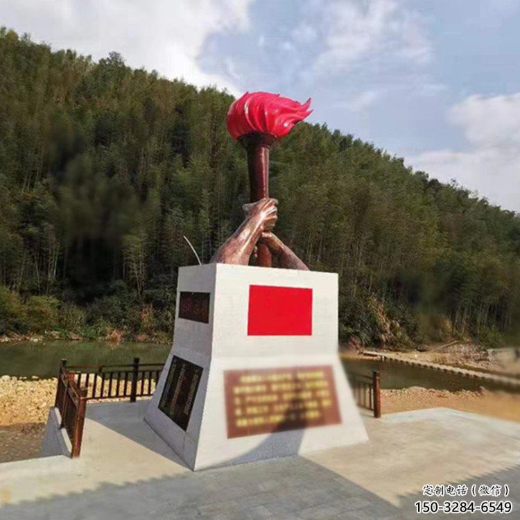 大型火把雕塑 鍛造發光星火相傳主題 房地產篝火雕塑 大型火把雕塑 鍛造發光星火相傳主題 房地產篝火雕塑
