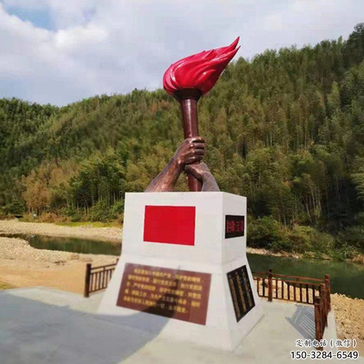 景觀火把雕塑廠 剪影星火相傳主題 商業街篝火雕塑 景觀火把雕塑廠 剪影星火相傳主題 商業街篝火雕塑